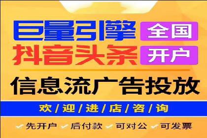 百度竞价公司案例分析：如何利用百度大数据